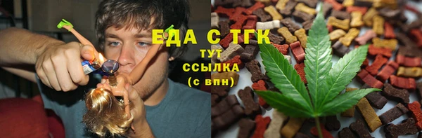 метадон Нягань
