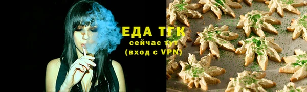 эйфоретик Остров