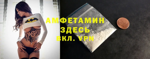 эйфоретик Остров