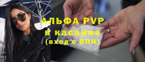 эйфоретик Остров