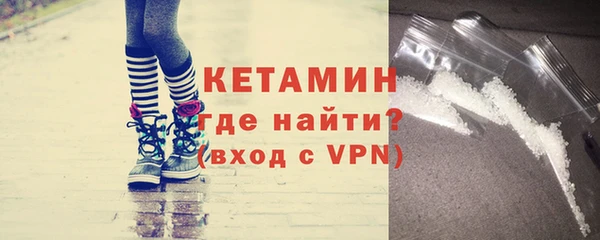 эйфоретик Остров