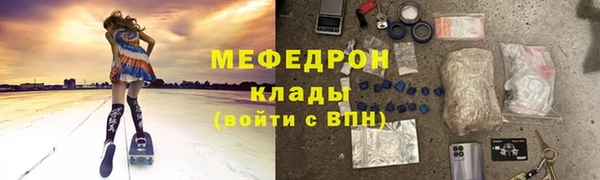 эйфоретик Остров