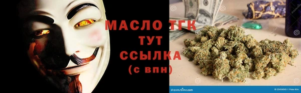 эйфоретик Остров