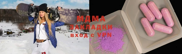 эйфоретик Остров