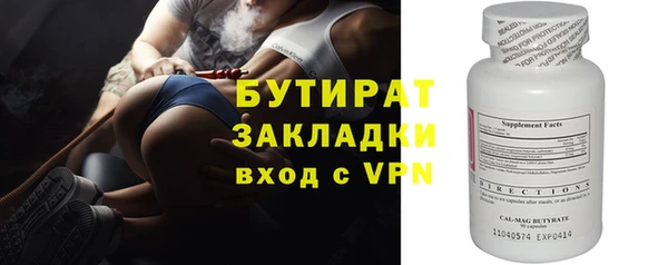 эйфоретик Остров