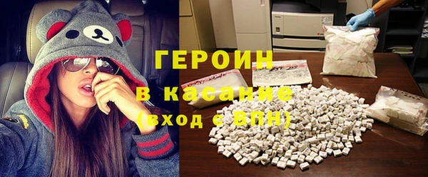 эйфоретик Остров