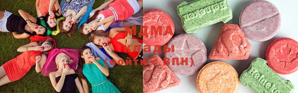 стаф Осинники
