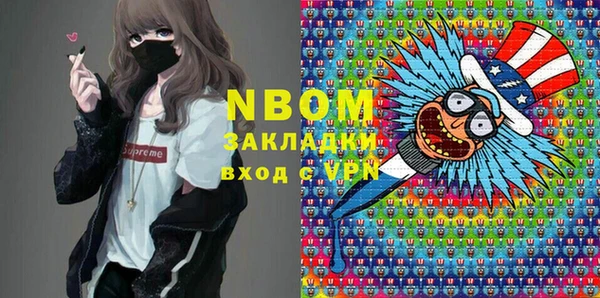 эйфоретик Остров