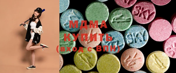 эйфоретик Остров