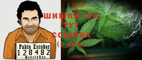 эйфоретик Остров