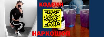 альфа пвп VHQ Гусиноозёрск