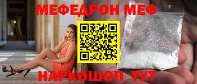 эйфоретик Гусев