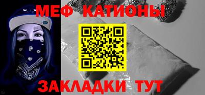 эйфоретик Гусев