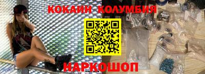 таблы Гусь-Хрустальный