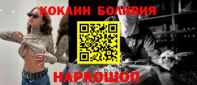 эйфоретик Гусев