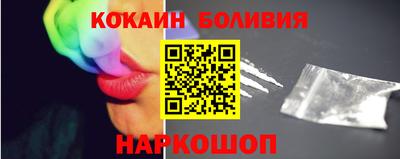 альфа пвп VHQ Гусиноозёрск