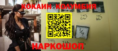 эйфоретик Гусев