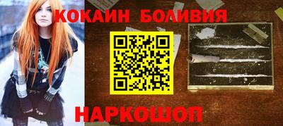 таблы Гусь-Хрустальный
