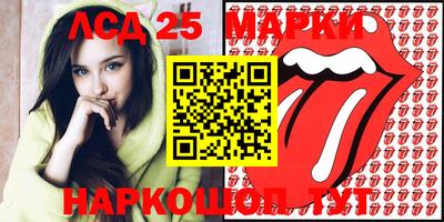 дистиллят марихуана Балашиха