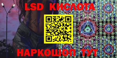 таблы Гусь-Хрустальный