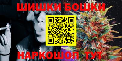 таблы Гусь-Хрустальный