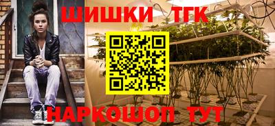 альфа пвп VHQ Гусиноозёрск