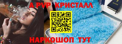 эйфоретик Гусев