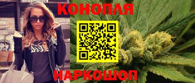 таблы Гусь-Хрустальный