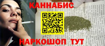 таблы Гусь-Хрустальный