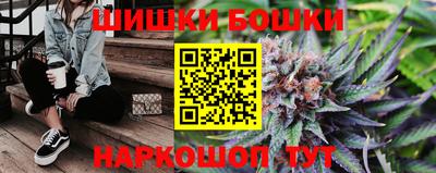 эйфоретик Гусев