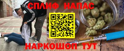 таблы Гусь-Хрустальный