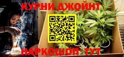 эйфоретик Гусев