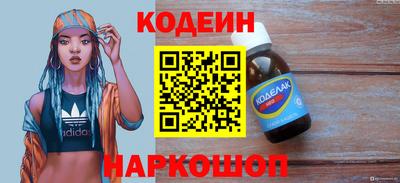 эйфоретик Гусев