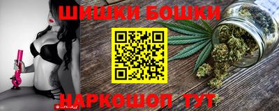 таблы Гусь-Хрустальный