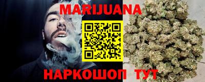 альфа пвп VHQ Гусиноозёрск