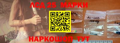 дистиллят марихуана Балашиха