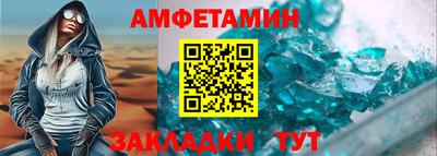 эйфоретик Гусев