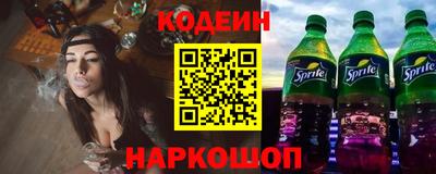 альфа пвп VHQ Гусиноозёрск