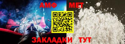 альфа пвп VHQ Гусиноозёрск