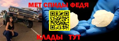 эйфоретик Гусев