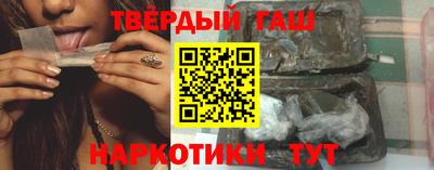 прущий лед Балаково