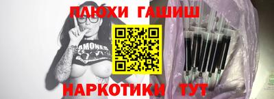 прущий лед Балаково