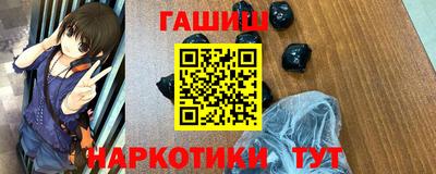 прущий лед Балаково