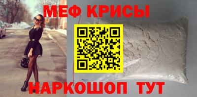 дистиллят марихуана Балашиха