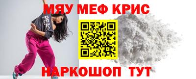эйфоретик Гусев