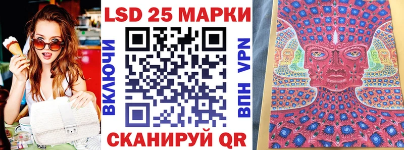 darknet состав  Полысаево  Марки N-bome 1,8мг 